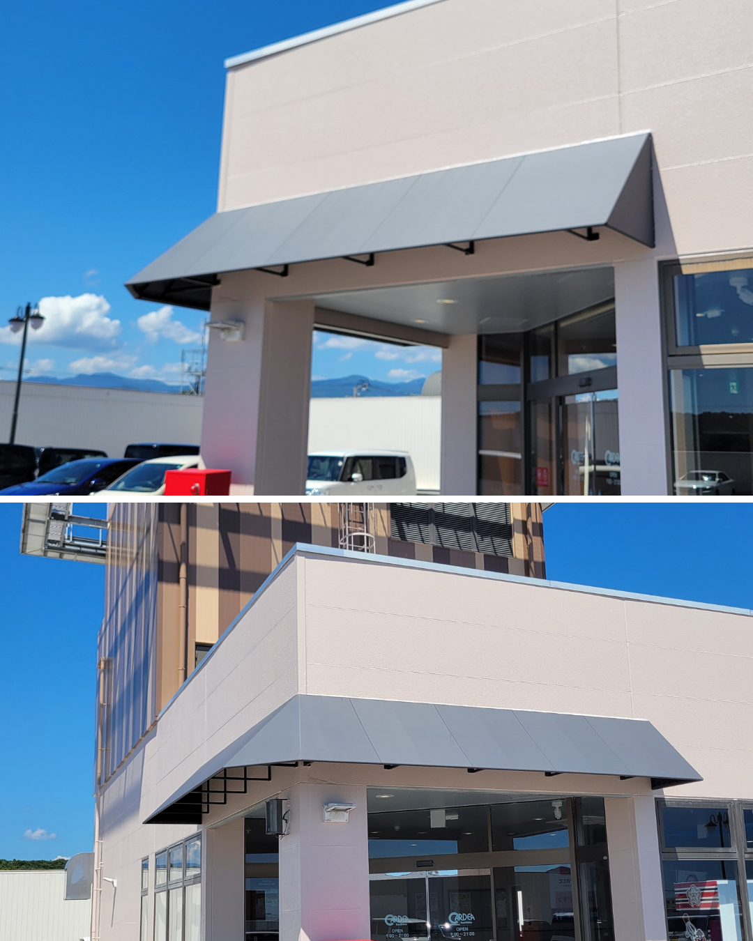 店舗改装に伴う軒先テント張り替え工事