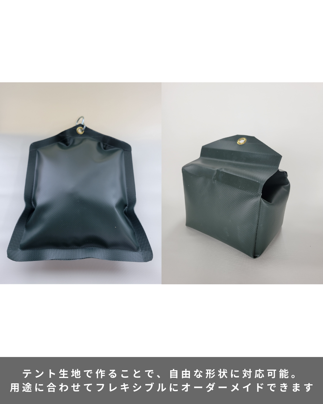 垂れ幕などの強風対策に使用する錘（おもり）用砂袋